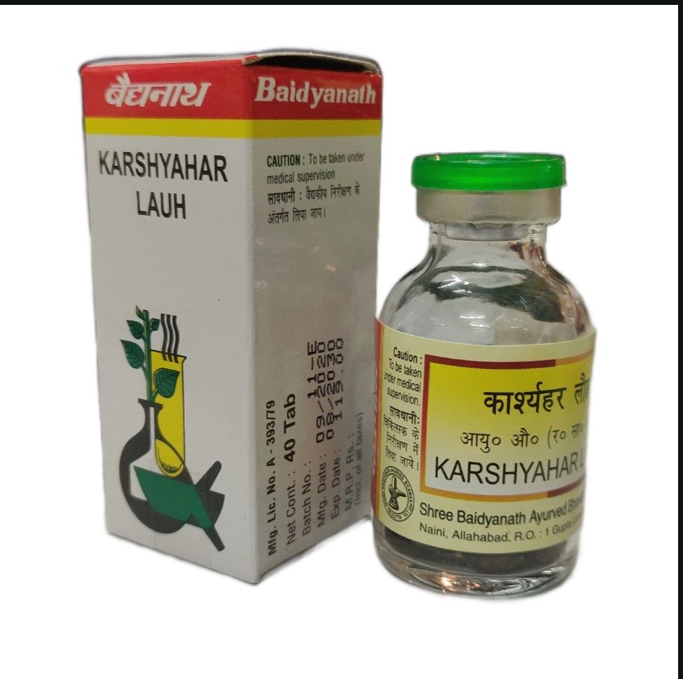 Baidyanath Karshyahar Lauh – Ayurvedic Iron Supplement for Energy & Hemoglobin Support