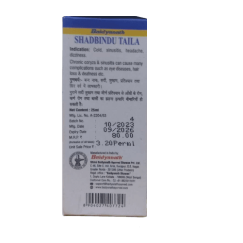 Baidyanath Shadbindu Tel – Ayurvedic Nasya Oil for Sinus Relief, Nasal Congestion & Infection Support