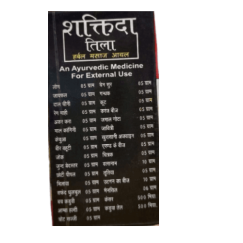 Herbal Shaktida Tila Oil – Ayurvedic Vitality & Strength Support