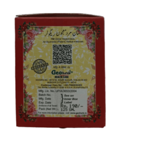 Geo Herb Shan E Mard 125g – Herbal Men’s Vitality & Strength Support - LUXURY GLOW