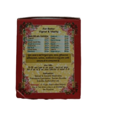 Geo Herb Shan E Mard 125g – Herbal Men’s Vitality & Strength Support - LUXURY GLOW