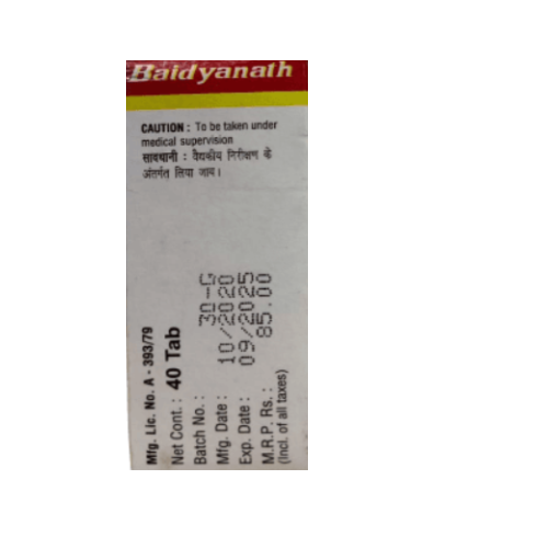 Baidyanath Shankha Bati – Ayurvedic Relief for Indigestion, Acidity & Gastric Discomfort