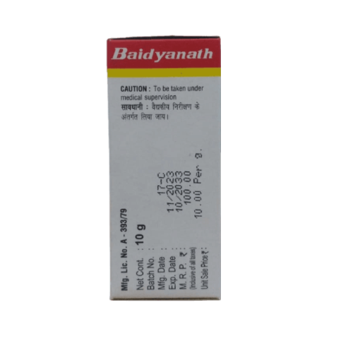 Baidyanath Shankh Bhasma – Ayurvedic Support for Digestion, Skin & Gut Health (10g)