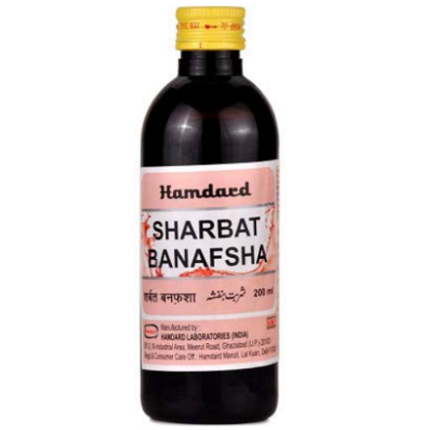 Hamdard Sharbat Banafsha 500ml – Unani Throat & Cooling Support - LUXURY GLOW