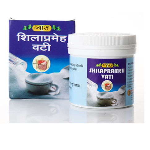 Vyas Shilaprameh Vati – Ayurvedic Support for Blood Sugar & Vitality - LUXURY GLOW