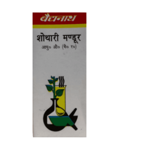 Baidyanath Shothari Mandoor Tablet – Ayurvedic Iron Supplement for Anaemia, Swelling & Digestion