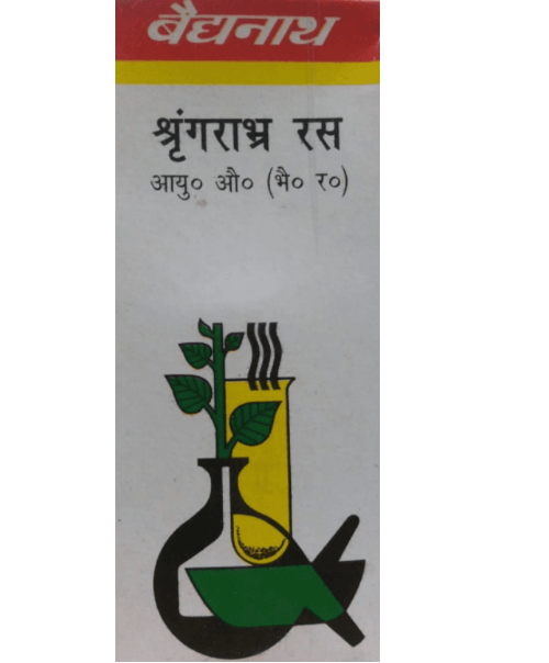 Baidyanath Shringarabhra Ras – Ayurvedic Support for Lungs, Immunity & Stamina