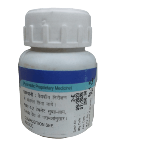 Baidyanath Shwaskalpa Tablets – Ayurvedic Support for Asthma & Respiratory Health