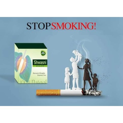 Shree Dhanwantri Shwasni Avaleh 250g – Ayurvedic Support for Cough & Respiratory Health - LUXURY GLOW