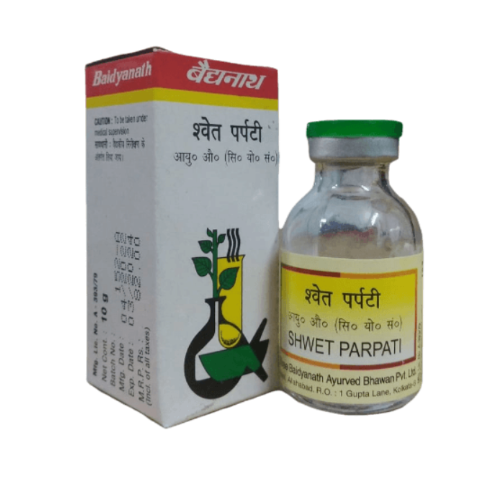 Baidyanath Shwet Parpati – Ayurvedic Relief for Urinary Health & Digestive Balance