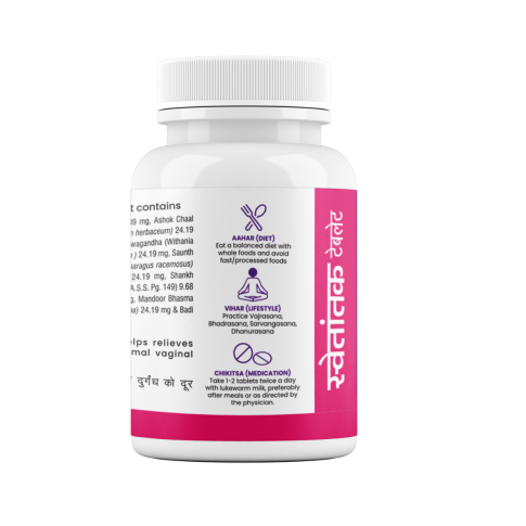Dawaibazar Shwetantak Tablets 60T – Ayurvedic Women’s Cycle Comfort Support