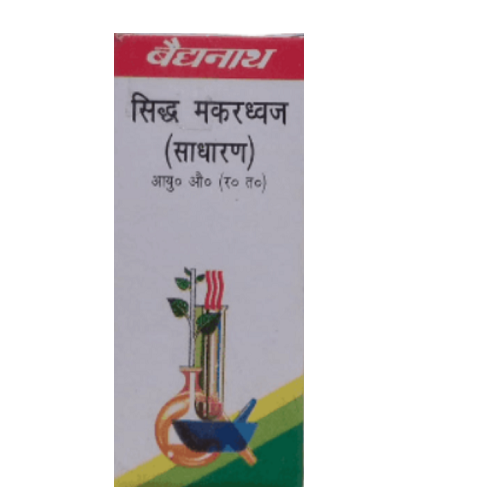 Baidyanath Siddha Makardhwaj (Sadharan) – Premium Ayurvedic Vitality & Wellness Formula