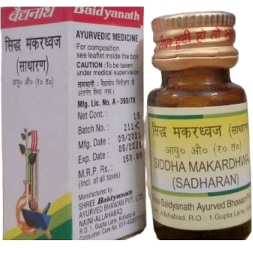 Baidyanath Siddha Makardhwaj (Sadharan) – Premium Ayurvedic Vitality & Wellness Formula