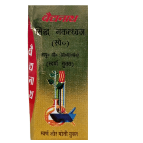 Baidyanath Siddha Makardhwaj (SPL.) (S.Y.) – Rejuvenation & Vitality Support (10 Tablets) - LUXURY GLOW