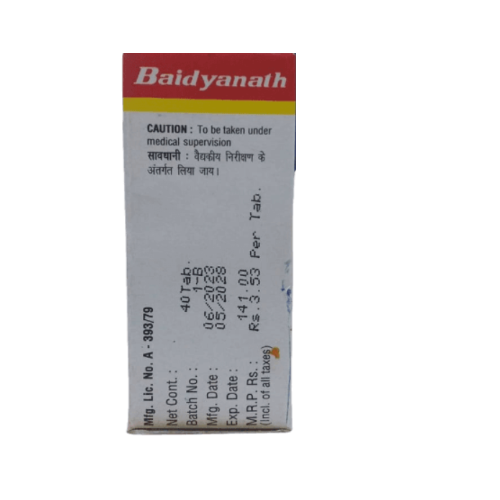 Baidyanath Siddhapraneshwar Ras – Ayurvedic Relief for Indigestion, Fever & Abdominal Discomfort