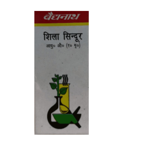 Baidyanath Shila Sindoor – Ayurvedic Formula for Skin, Immunity & Respiratory Wellness