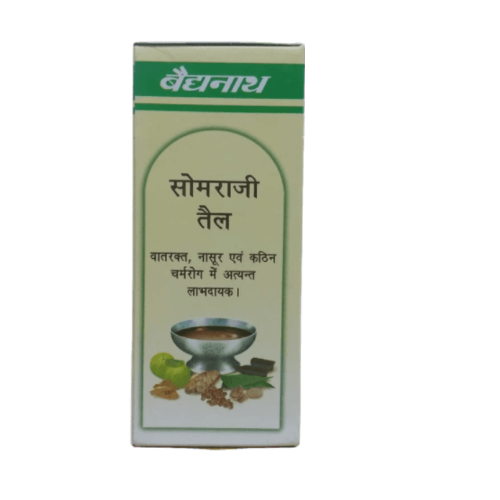Baidyanath Somraji Tel – Ayurvedic Skin Oil for Itching, Pigmentation & Inflammation