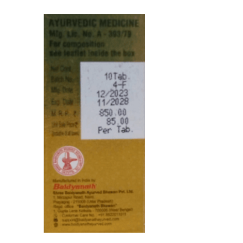 Baidyanath Sootshekhar Ras No. 1 (S.Y.) – Ayurvedic Acidity & Digestive Support