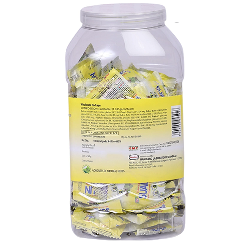 Hamdard Sualin Jar – Herbal Cough Syrup for All Types of Cough & Sore Throat