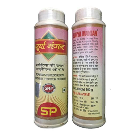 Surya Manjan 100g Ayurvedic Herbal Tooth Powder for Oral Care - LUXURY GLOW