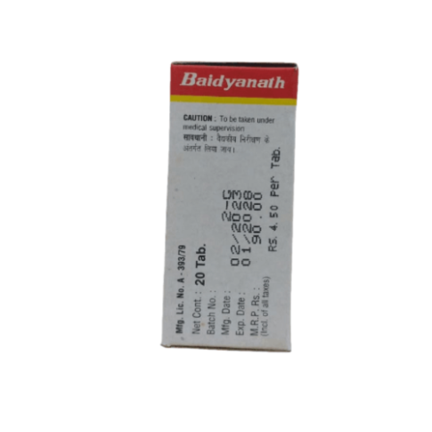 Baidyanath Sutshekhar Ras (Suwarn Rahit) – Ayurvedic Support for Acidity, Digestion & Stress Relief