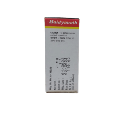 Baidyanath Swarn Vang (S.V.) – Ayurvedic Support for Vitality, Digestion & Reproductive Wellness