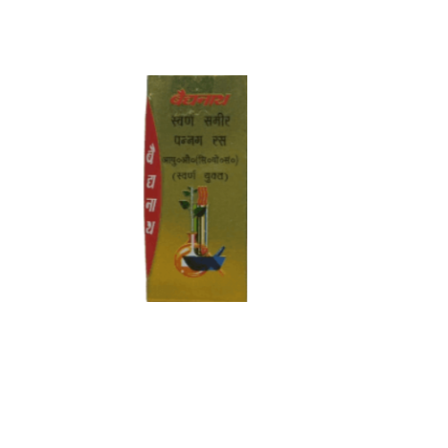 Baidyanath Swarna Sameer Pannag Ras (S.Y.) – Ayurvedic Support for Immunity, Strength & Respiratory Health