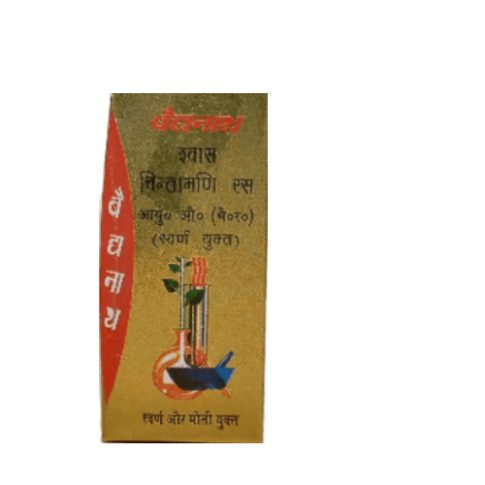 Baidyanath Swas Chintamani Ras (S.Y.) – Ayurvedic Respiratory Support Tablets - LUXURY GLOW