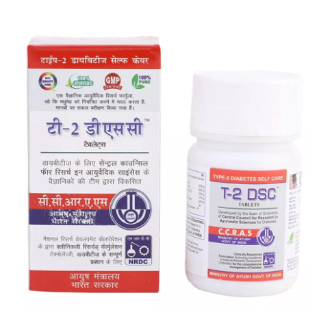 Cura T-2 DSC Tablets – Ayurvedic Digestive Support & Wellness Formula