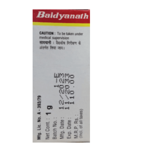 Baidyanath Tal Sindoor – Ayurvedic Blood Purifier for Healthy Skin & Respiratory Support