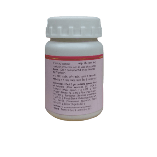 Baidyanath Talisadi Churna – Herbal Digestive & Respiratory Wellness Powder