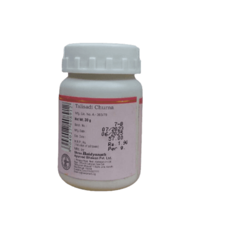 Baidyanath Talisadi Churna – Herbal Digestive & Respiratory Wellness Powder