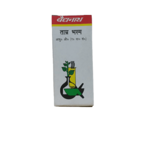 Baidyanath Tamra Bhasma – Ayurvedic Copper Mineral Support (2.5g) - LUXURY GLOW
