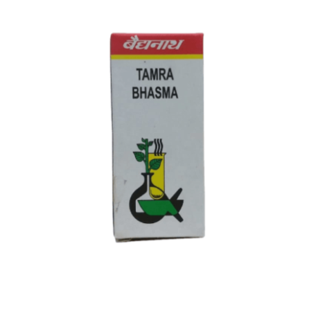Baidyanath Tamra Bhasma – Ayurvedic Copper Mineral Support (2.5g) - LUXURY GLOW