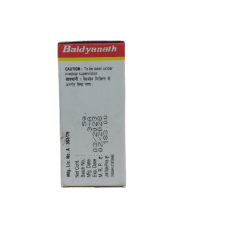 Baidyanath Tamra Bhasma – Ayurvedic Copper Mineral Support (2.5g) - LUXURY GLOW