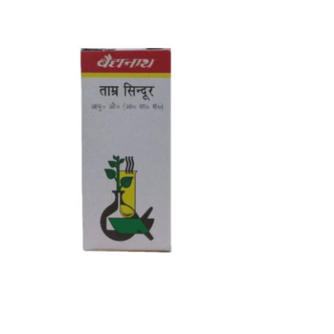 Baidyanath Tamra Sindoor – Ayurvedic Support for Digestion, Liver & Spleen Health