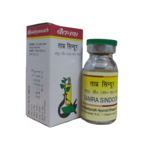 Baidyanath Tamra Sindoor – Ayurvedic Support for Digestion, Liver & Spleen Health