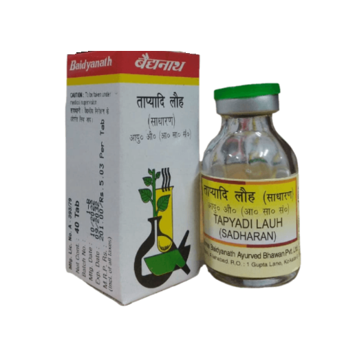 Baidyanath Tapyadi Lauh (Sadharan) – Ayurvedic Wellness & Vitality Support
