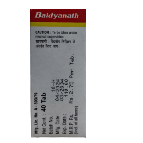 Baidyanath Tara Mandoor Tablets – Supports Water Balance, Digestion & Joint Wellness (40 Tabs)