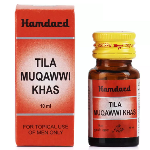 Hamdard Tila Muqawwi Khas Unani Massage Oil for Male Vitality & Performance