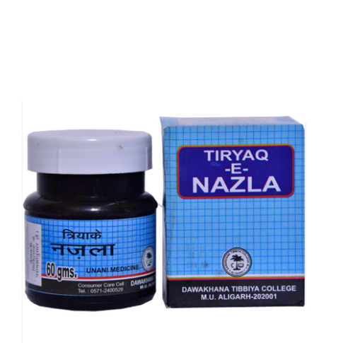 Tibbiya College Tiryaq-E-Nazla – Unani Herbal Cough & Cold Support Syrup - LUXURY GLOW