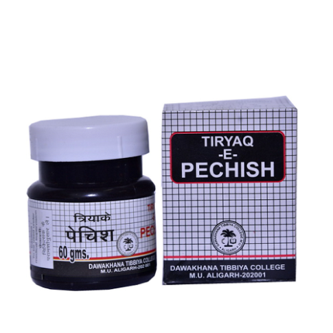 Tibbiya College Tiryaq-E-Pechish – Unani Digestive & Intestinal Support Formula - LUXURY GLOW