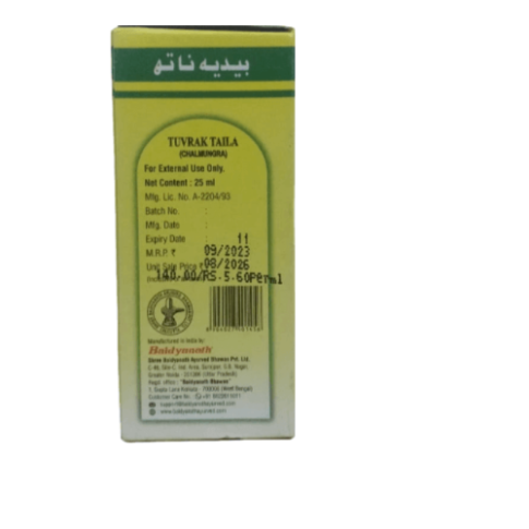 Baidyanath Tuvrak Tel – Ayurvedic Chaulmogra Oil for Skin Infections & Ringworm Relief