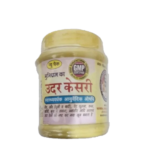 Udar Kesari Churna – Ayurvedic Digestive Powder for Stomach & Gut Support - LUXURY GLOW