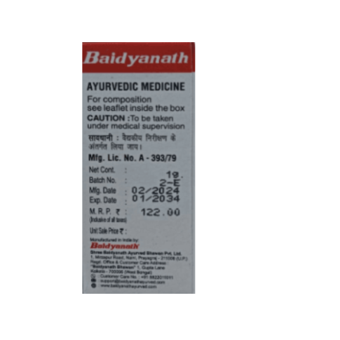 Baidyanath Vaikrant Bhasma – Ayurvedic Immunity Booster for Urinary, Respiratory & Metabolic Health