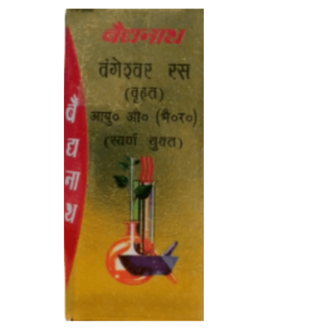Baidyanath Vangeshwar Ras (Vrihat) S.Y. – Ayurvedic Strength, Vitality & Immunity Tablets (10 Tablets) - LUXURY GLOW
