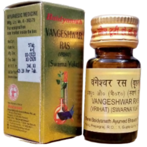 Baidyanath Vangeshwar Ras (Vrihat) S.Y. – Ayurvedic Strength, Vitality & Immunity Tablets (10 Tablets) - LUXURY GLOW