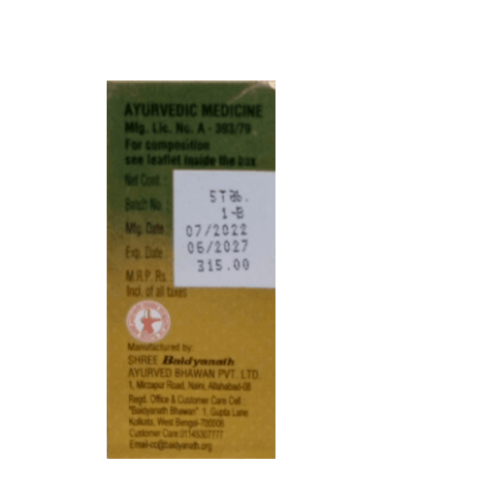 Baidyanath Vasant Malti Ras (S.Y.) Tablets – Ayurvedic Immunity & Vitality Support Formula - LUXURY GLOW