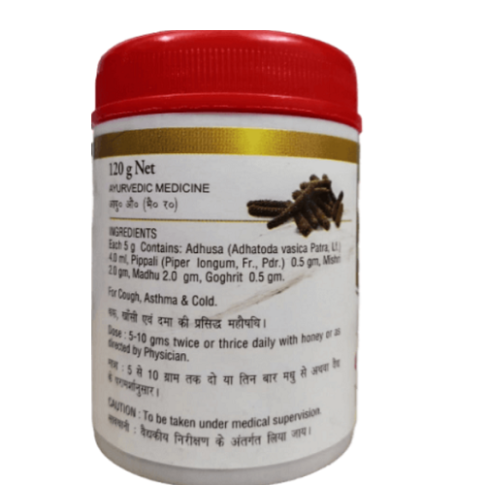 Baidyanath Vasavaleh – Ayurvedic Respiratory Support for Cough, Cold & Asthma Relief