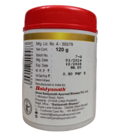 Baidyanath Vasavaleh – Ayurvedic Respiratory Support for Cough, Cold & Asthma Relief